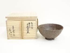 JAPANESE TEA CEREMONY SHIGARAKI WARE  TEA BOWL CHAWAN / HAND THROWN 